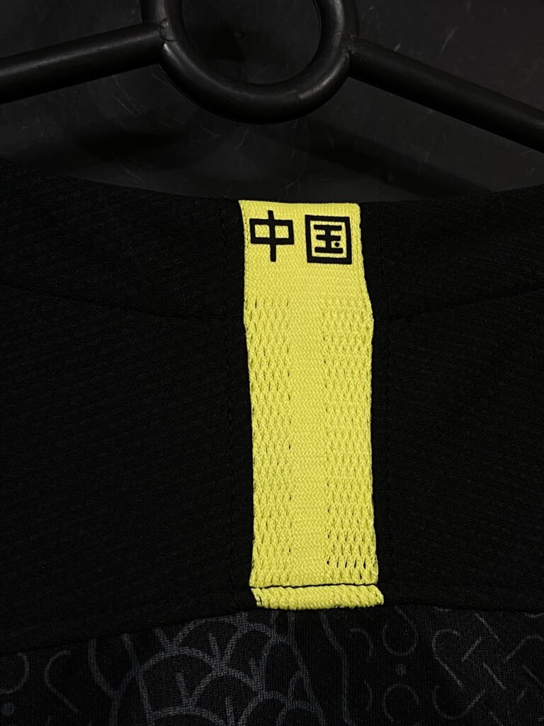 China II Away 19 (10)