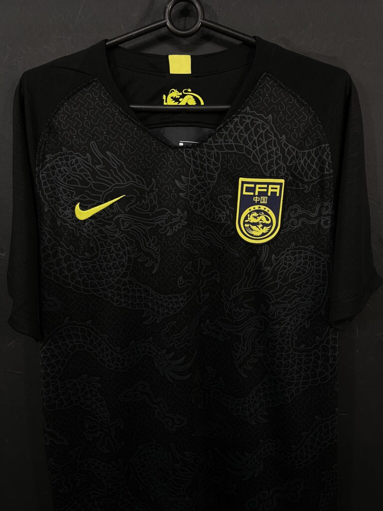 China II Away 19 (3)