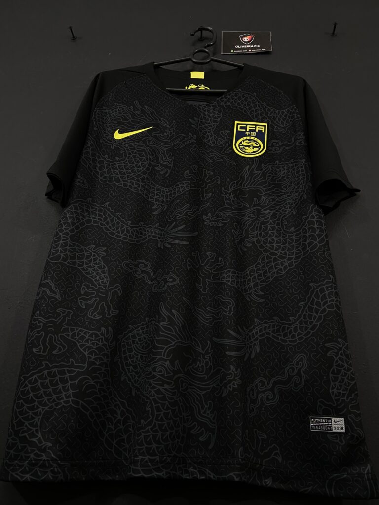 China II Away 19 (7)