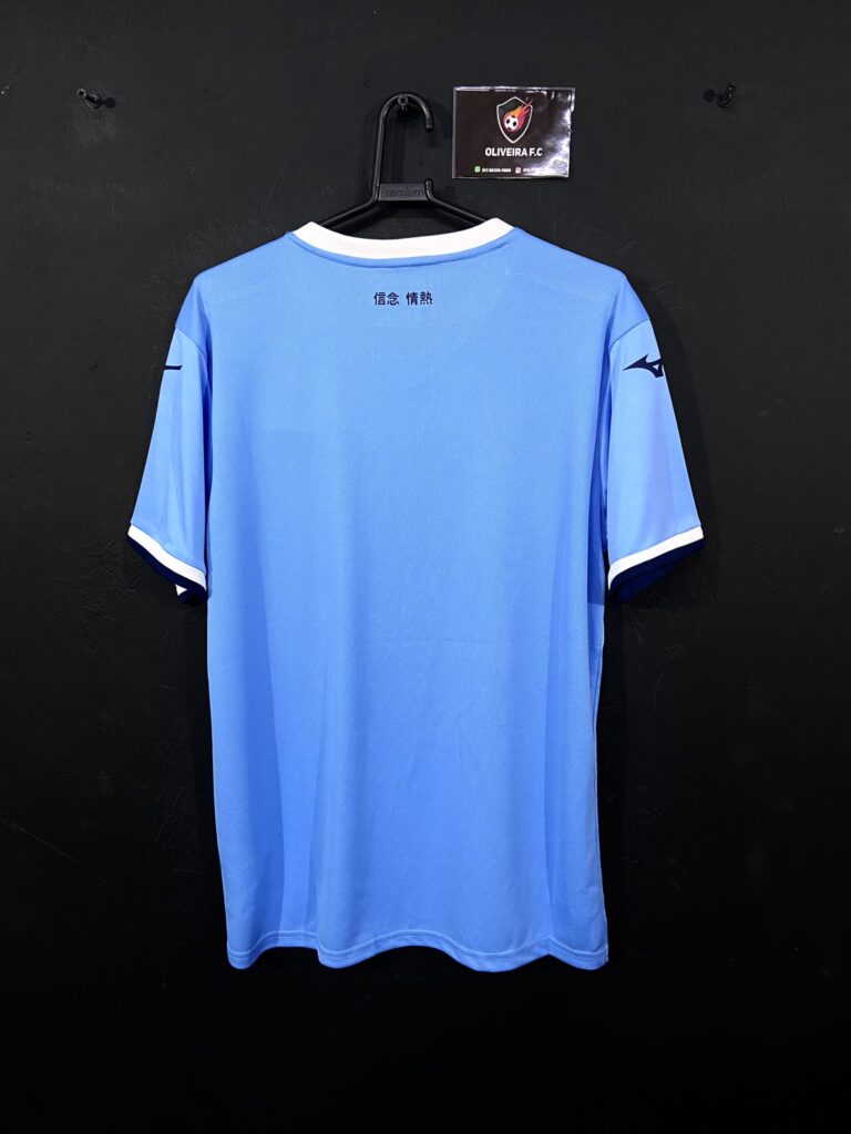 Lazio I 2425 (8)
