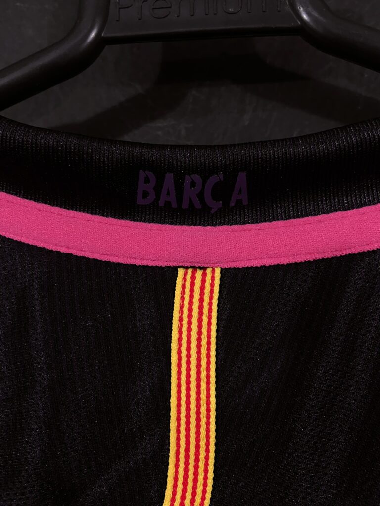 Barcelona II 1617 (9)