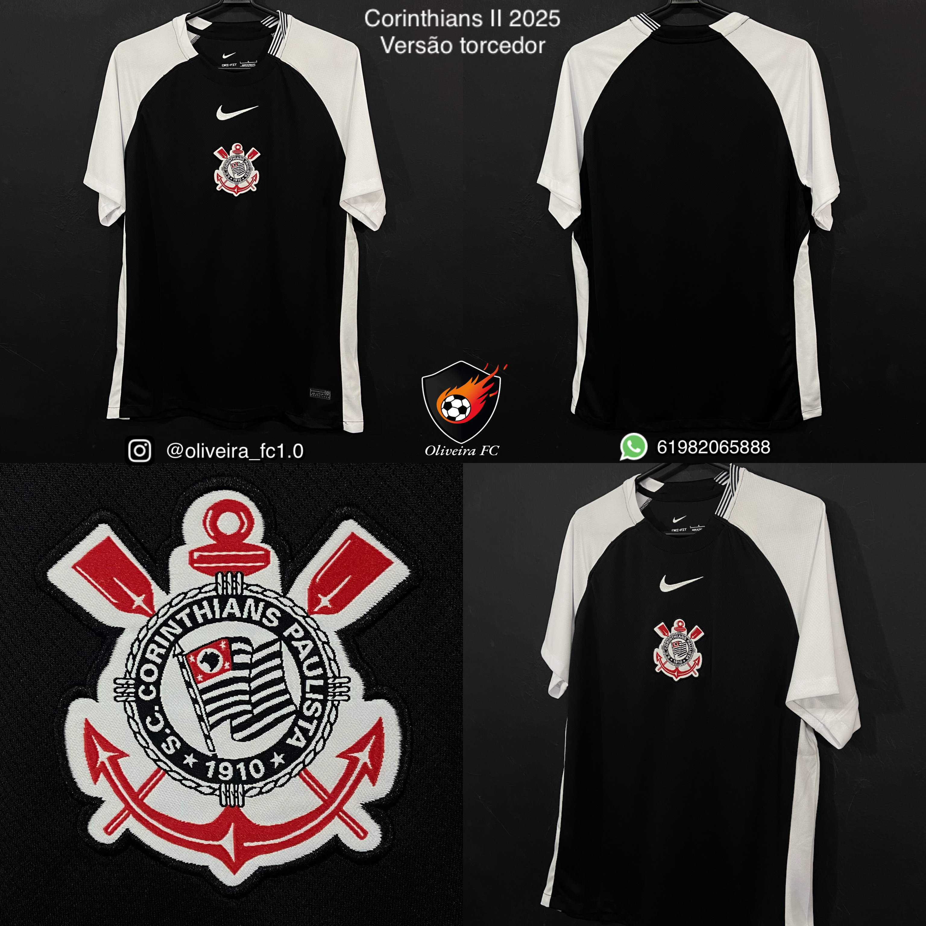 Corinthians II Away 2025