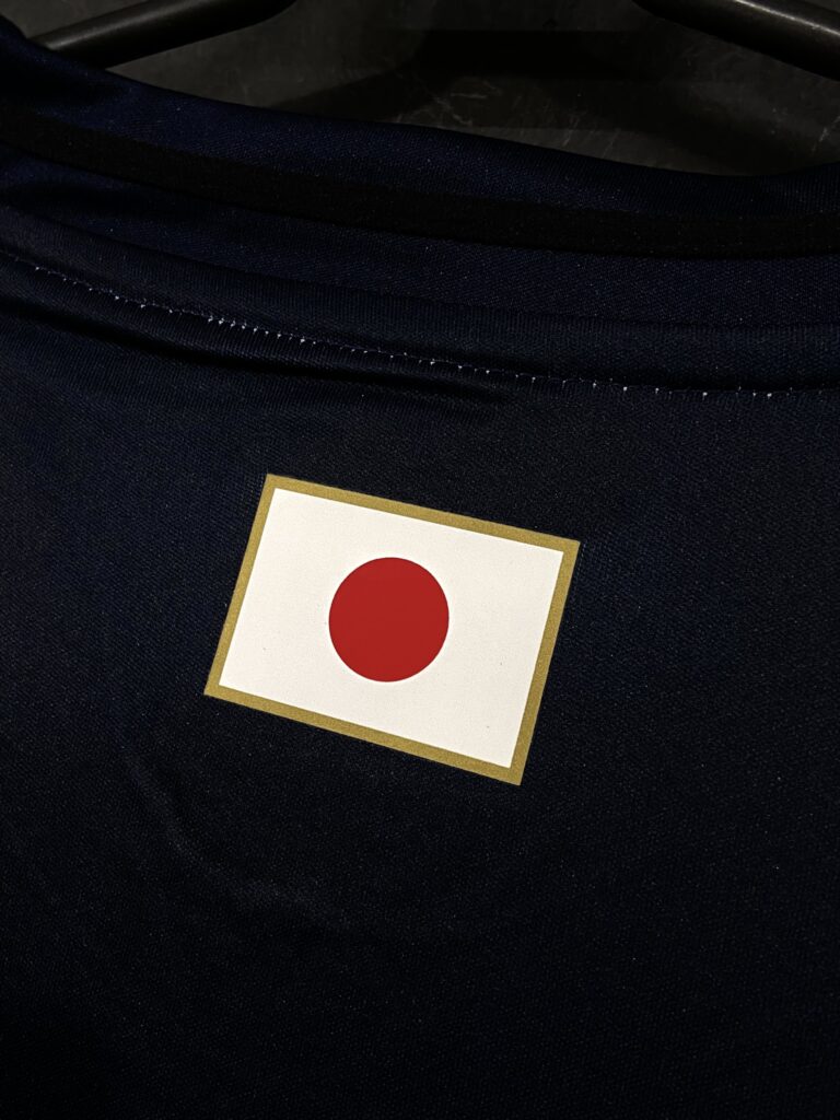 Japao I 2025 (8)