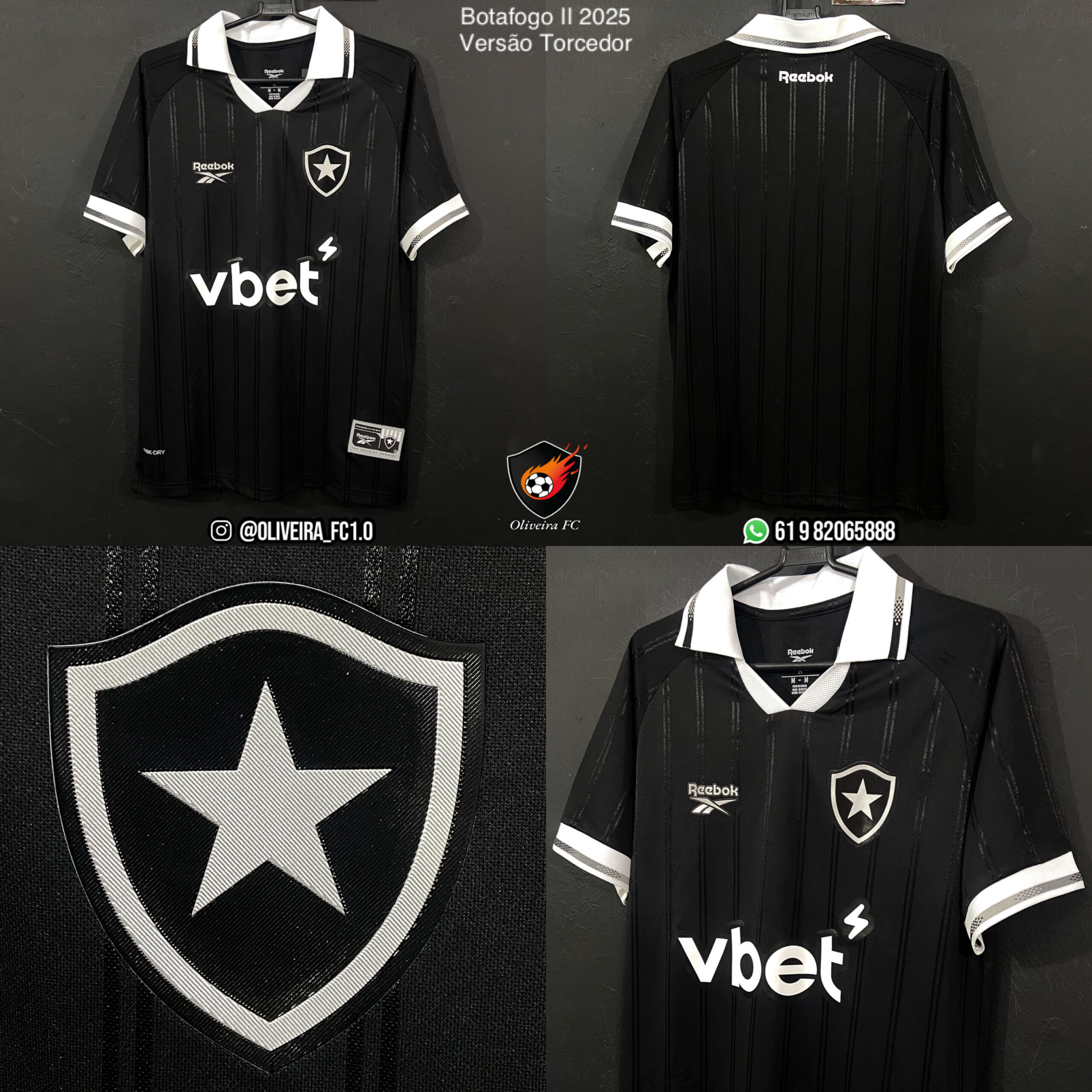 Botafogo II Away 2025