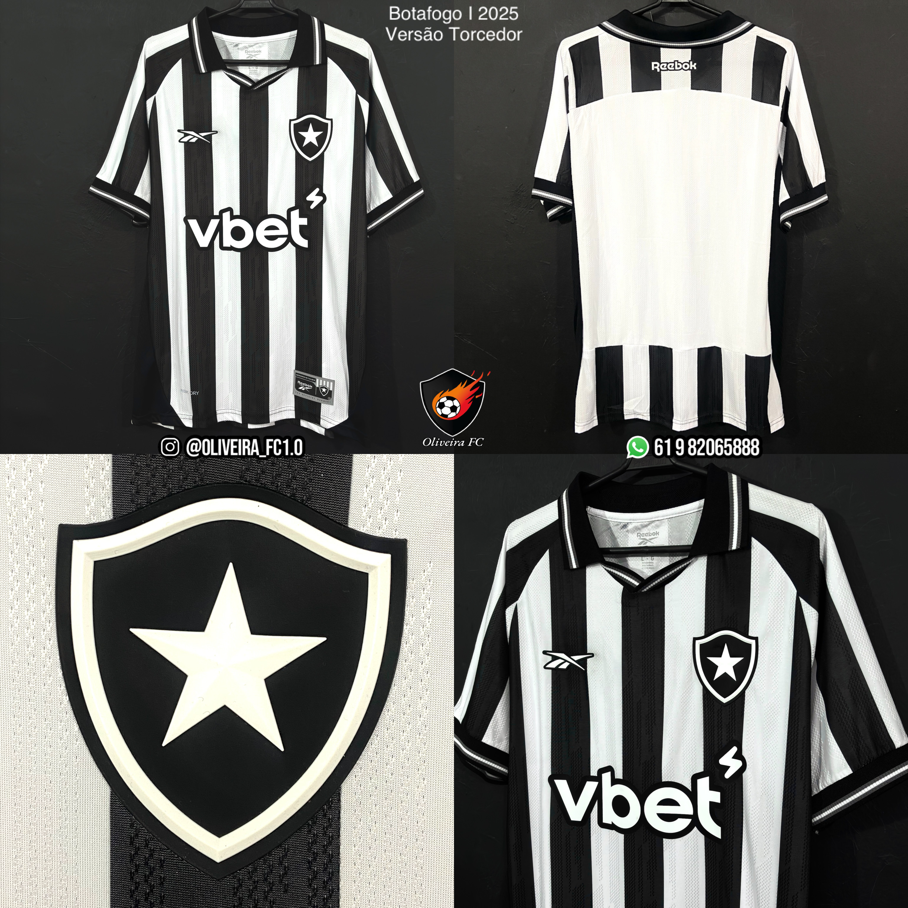 Botafogo I Home 2025